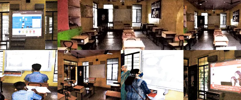 Smart classes for students